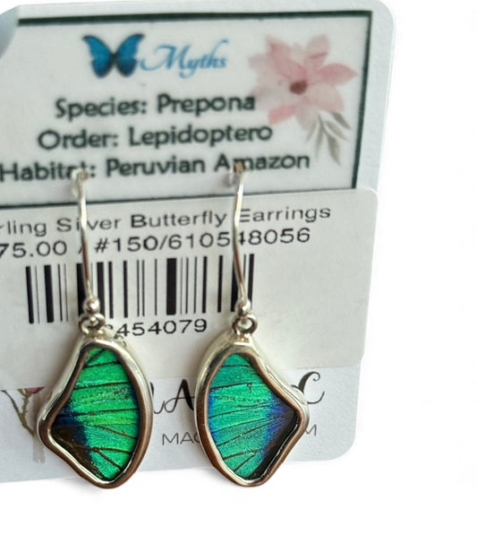 Sterling Silver Butterfly Earrings