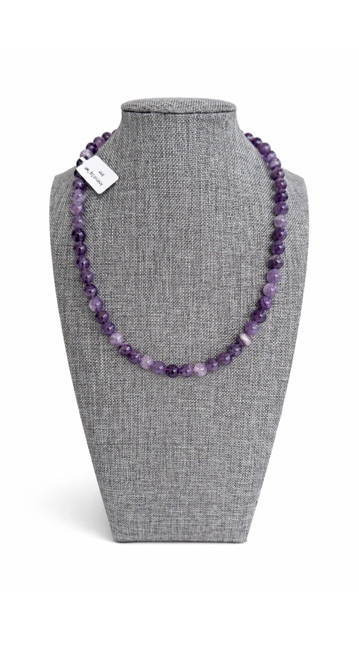 Amethyst 8MM Beaded Necklace