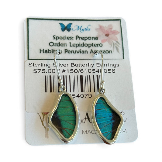 Sterling Silver Butterfly Earrings