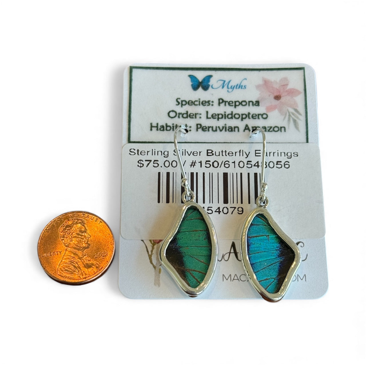 Sterling Silver Butterfly Earrings